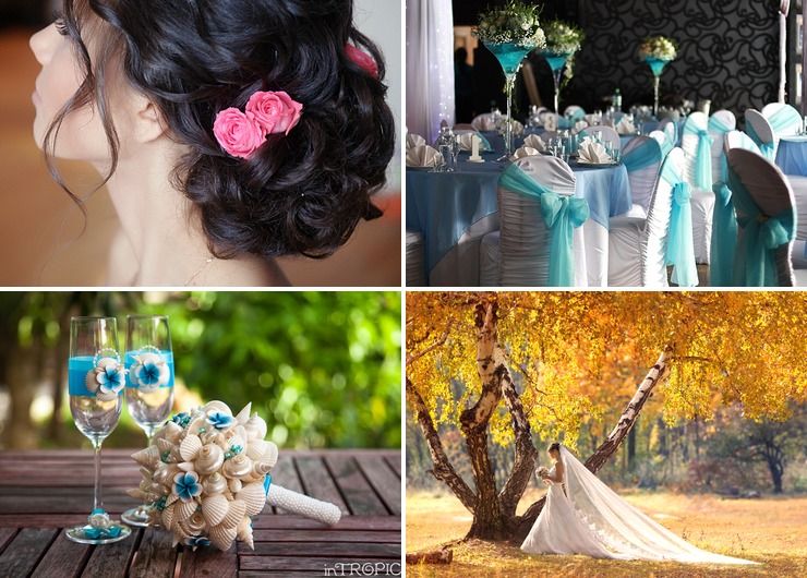Marine autumn blue wedding reception decor