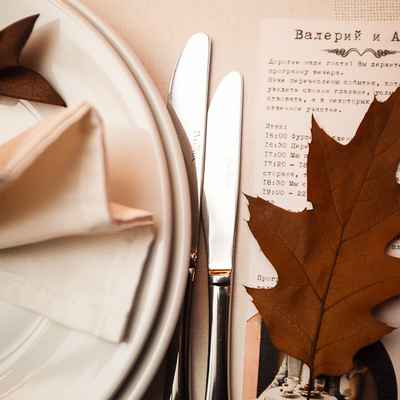 Autumn brown wedding invitations