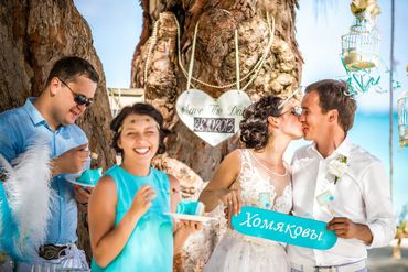 Breakfast at tiffany's blue wedding signs Breakfast at tiffany's blue wedding signs