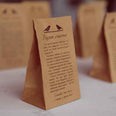 Brown wedding favours