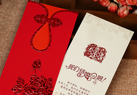 Red wedding invitations